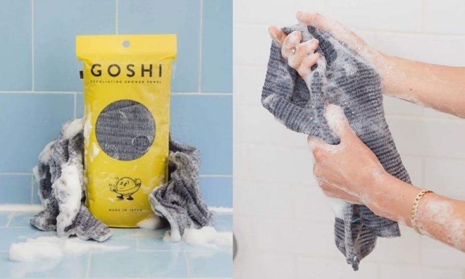 GOSHI: the Exfoliating Shower Towel